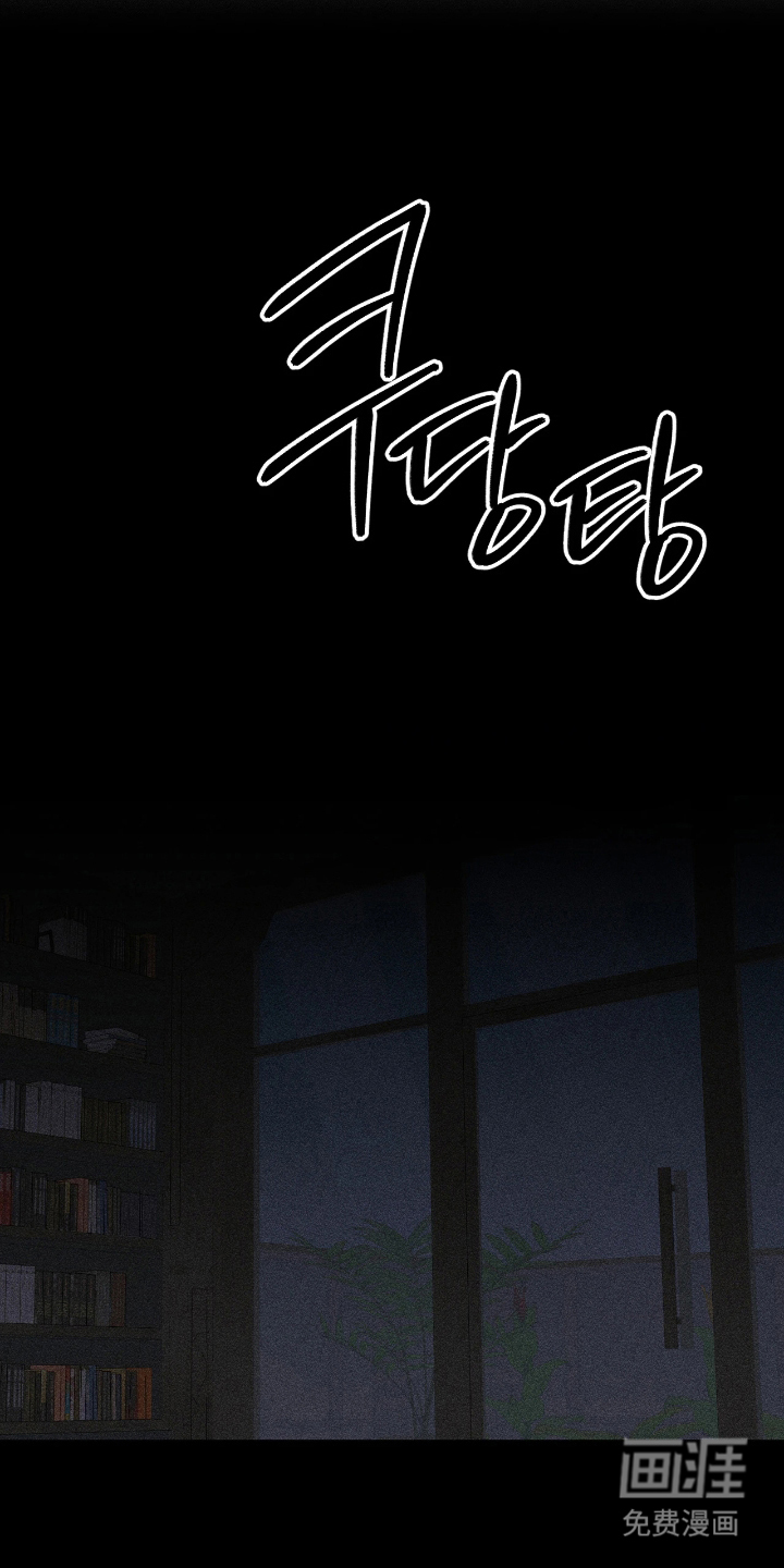 第9话9