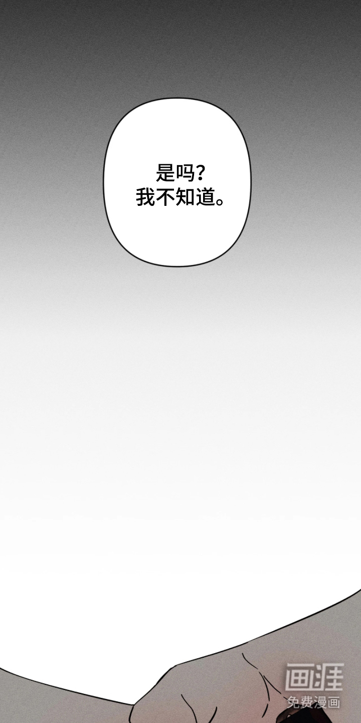 第8话14