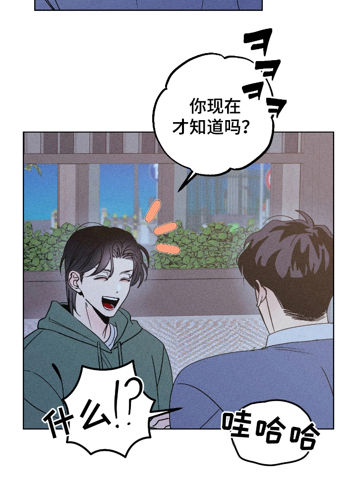 第8话20