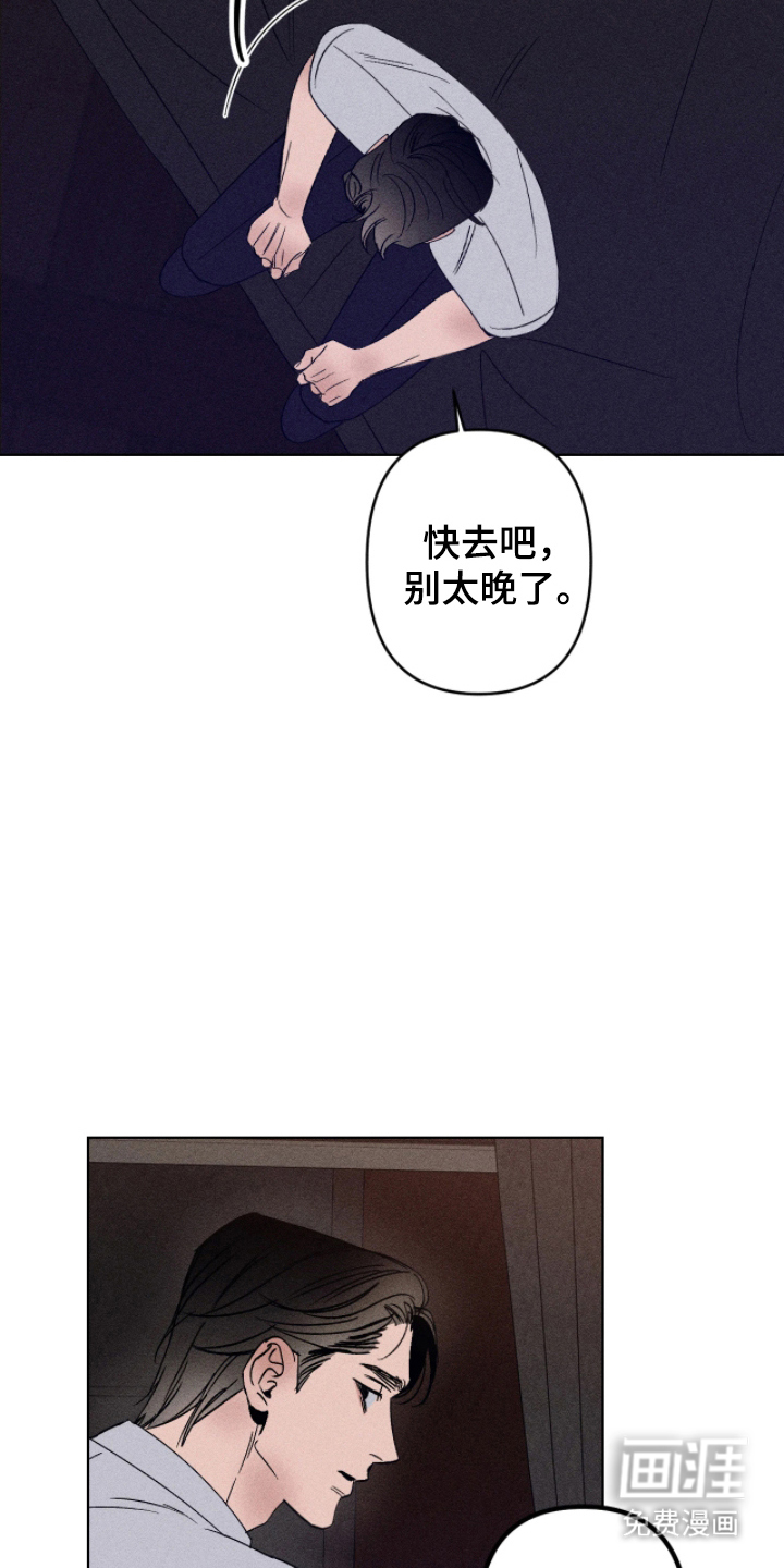 第7话10