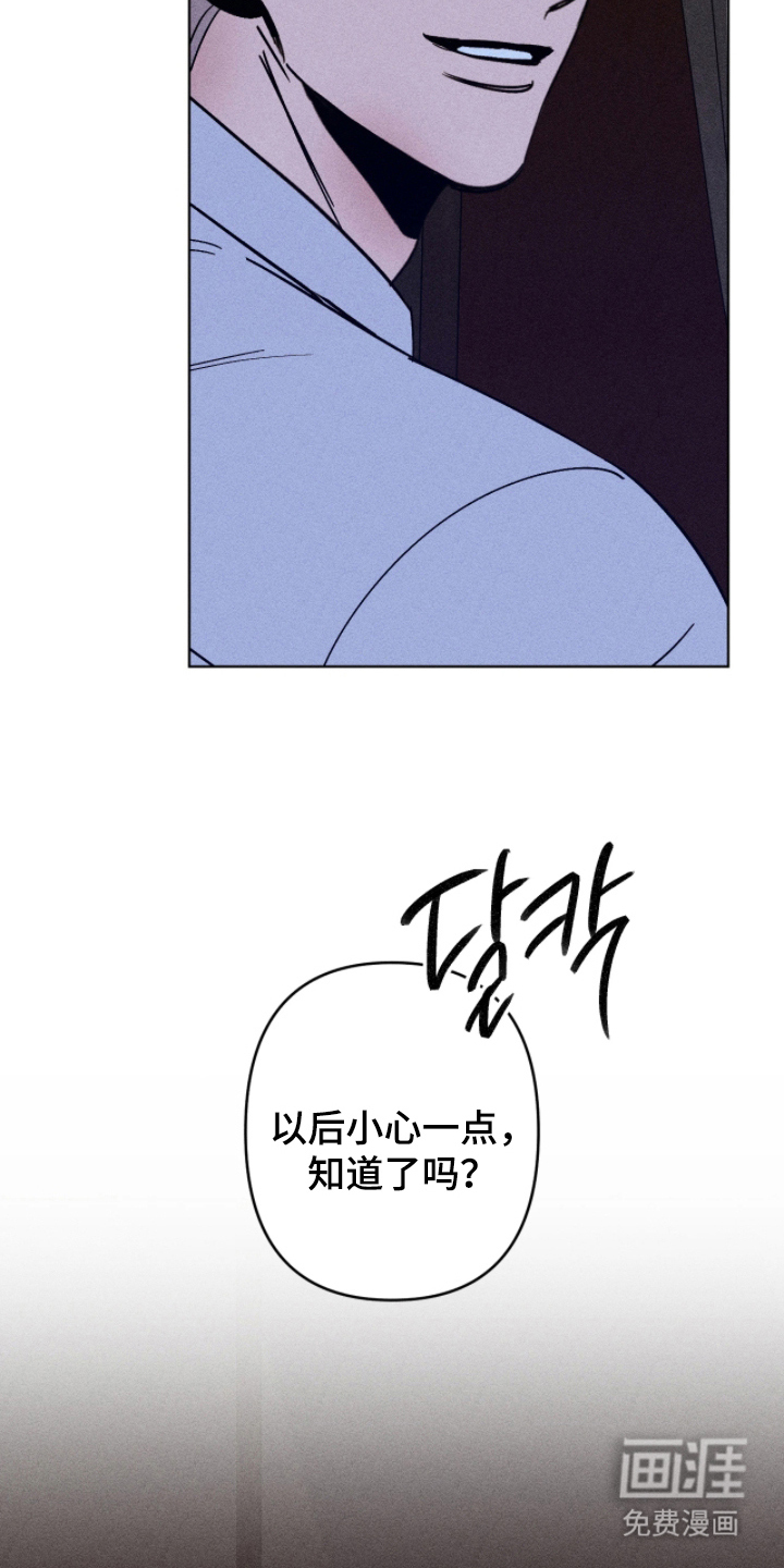 第7话12