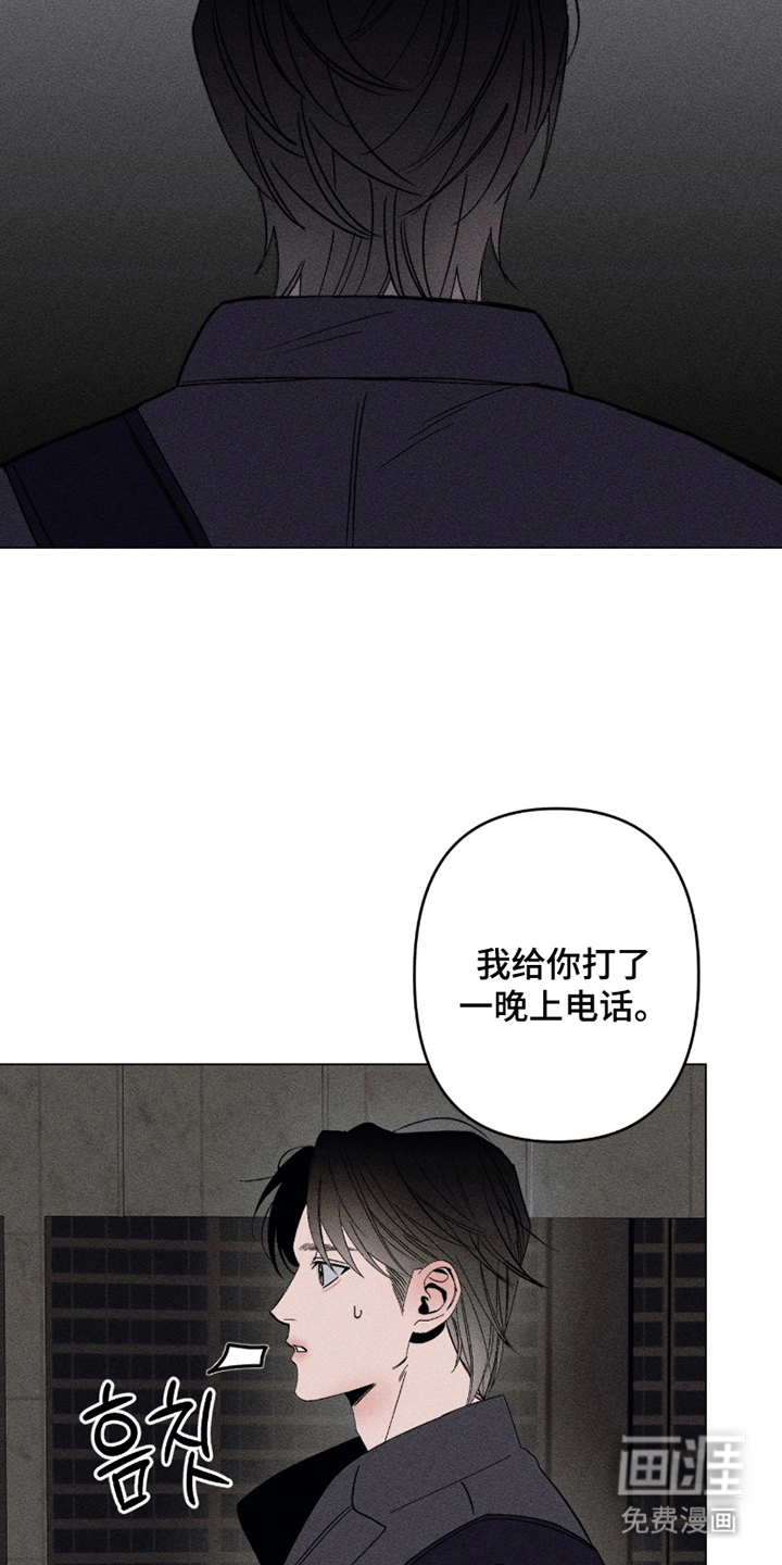 第6话2