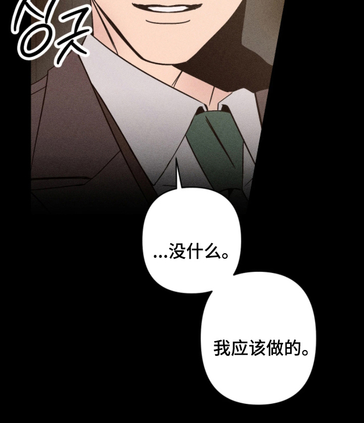 第6话22