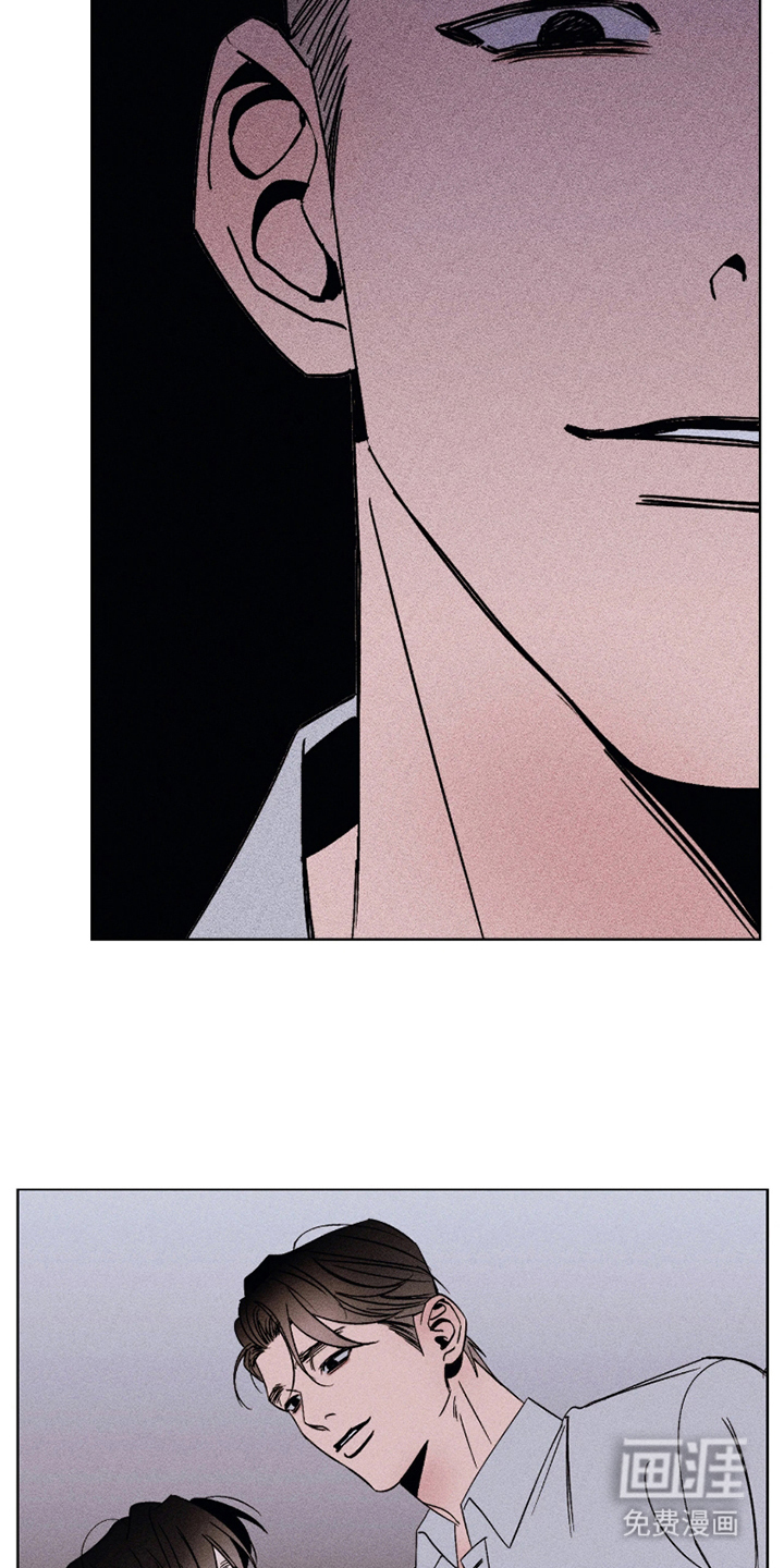 第6话9
