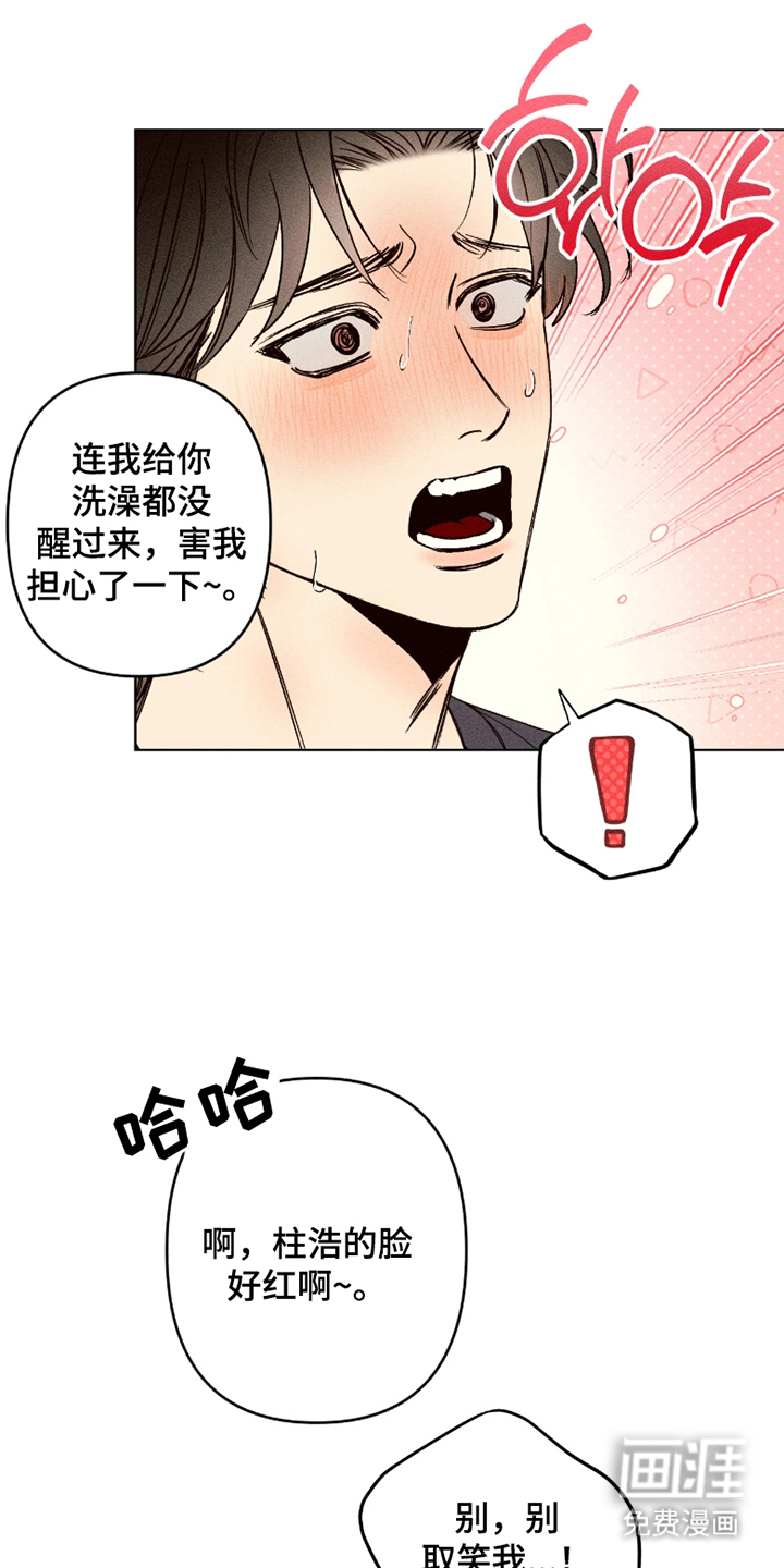 第5话0