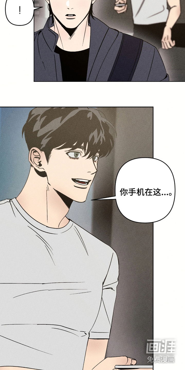 第5话3