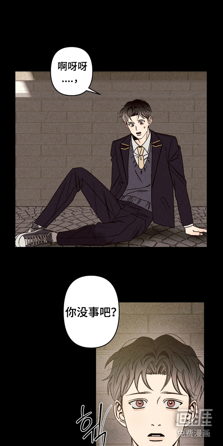 第4话0