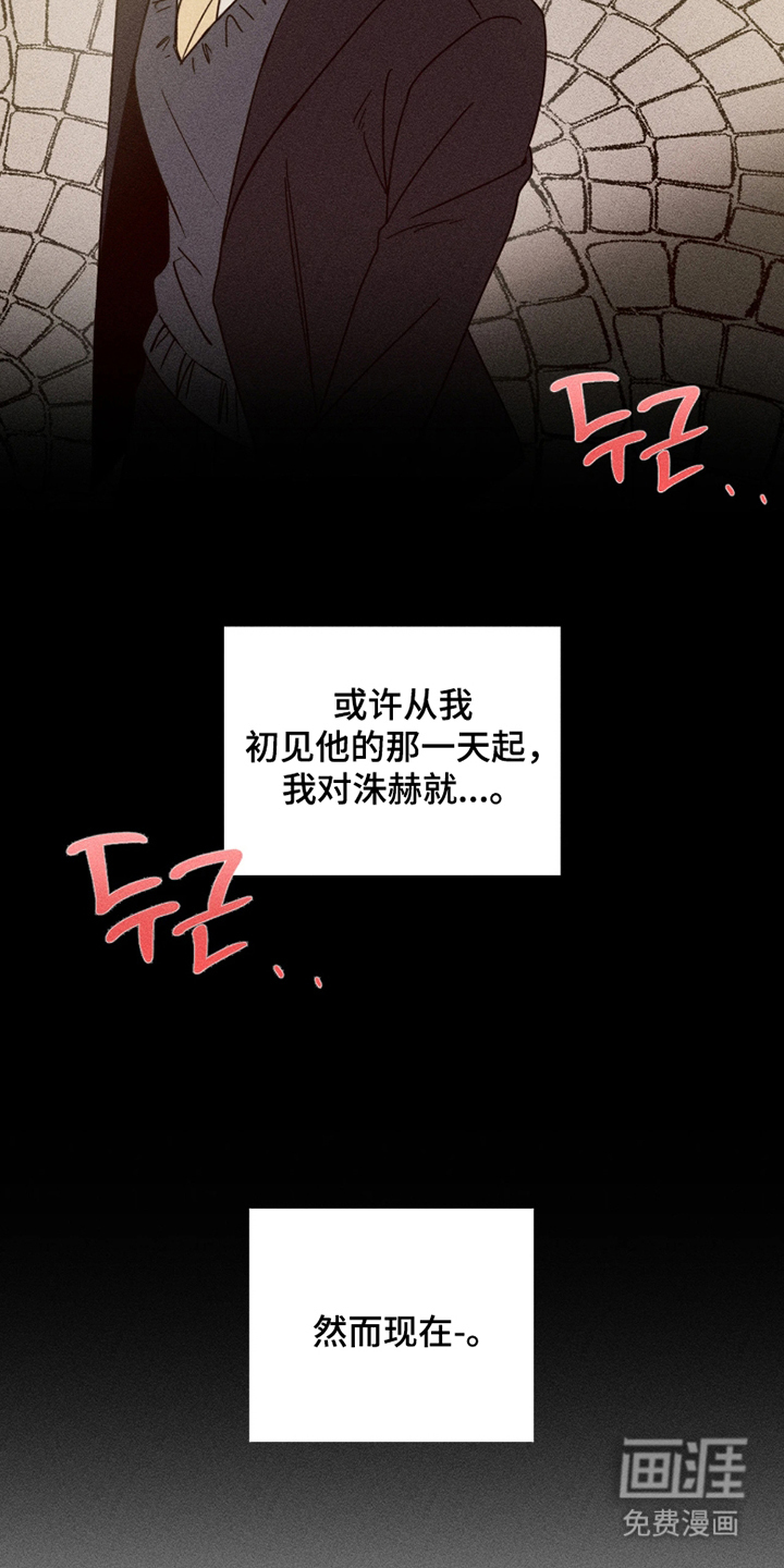 第4话10