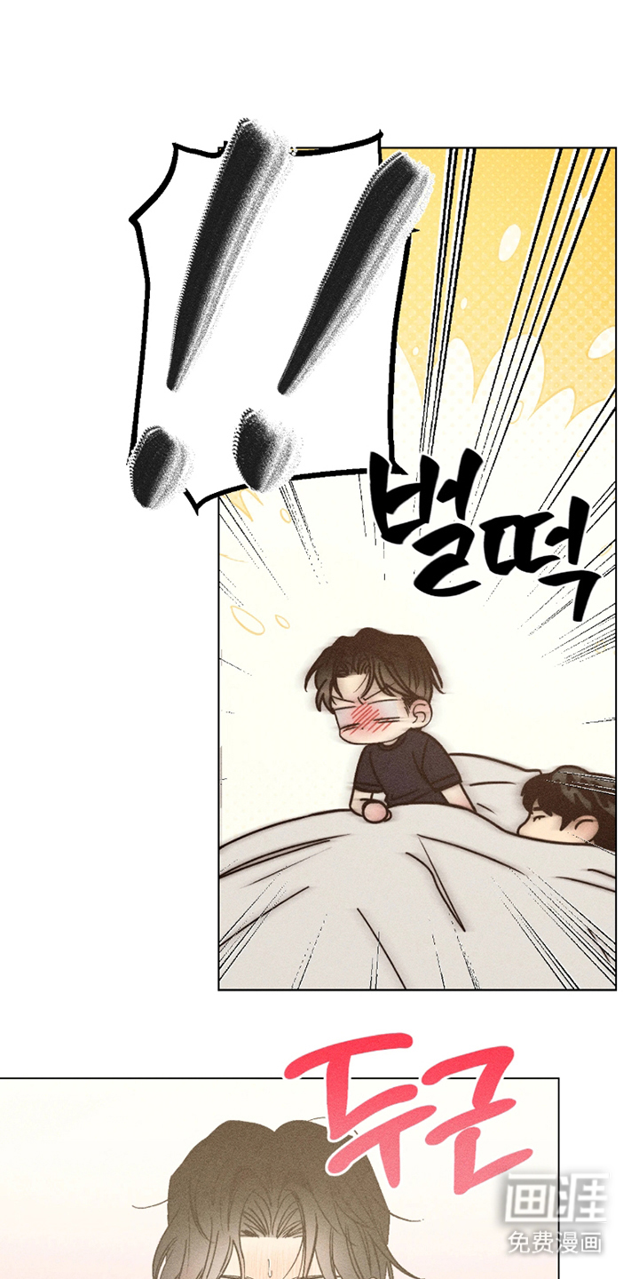 第4话14