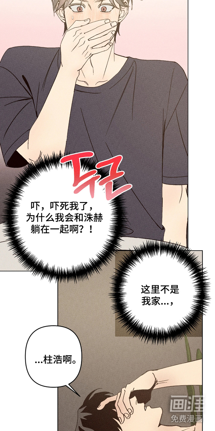 第4话15