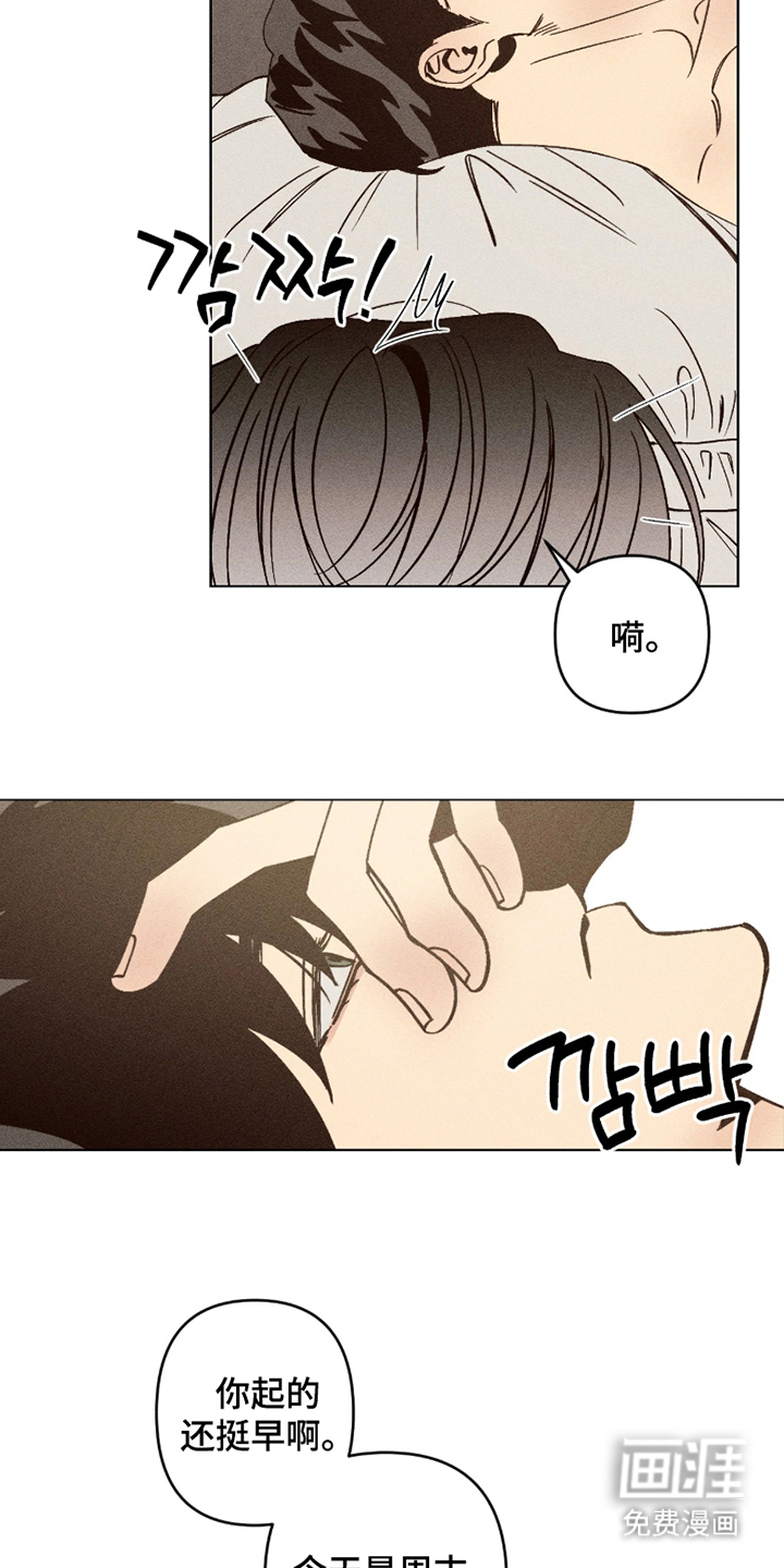 第4话16