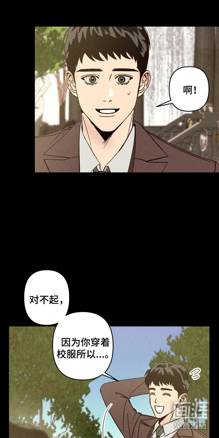 第4话7