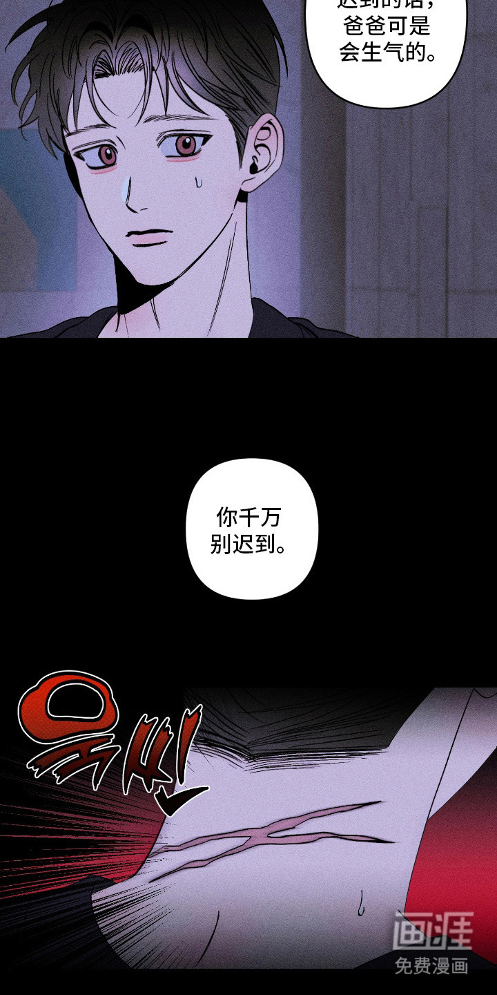 第3话10