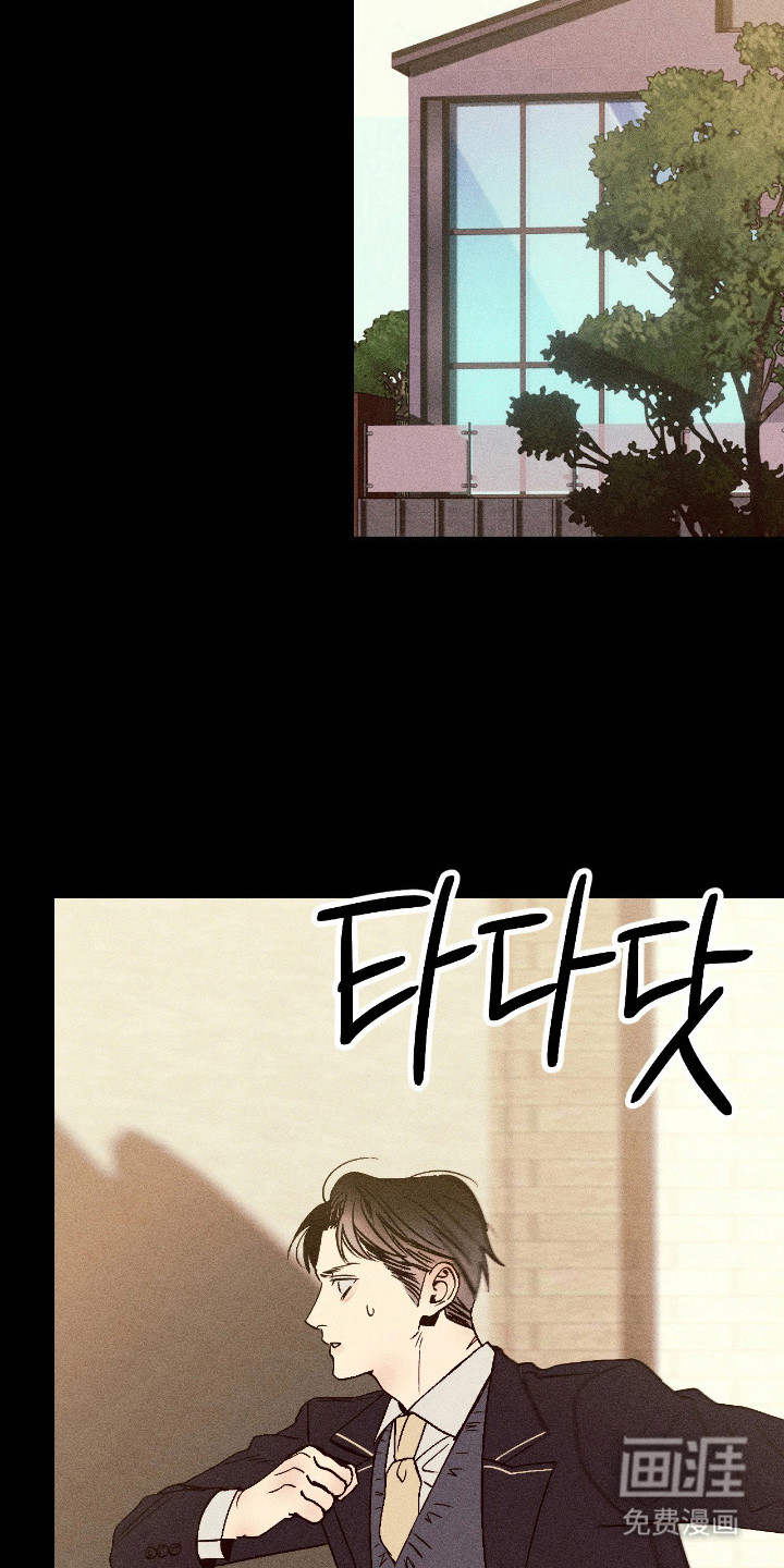 第3话12