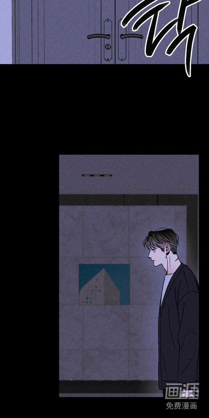 第3话3