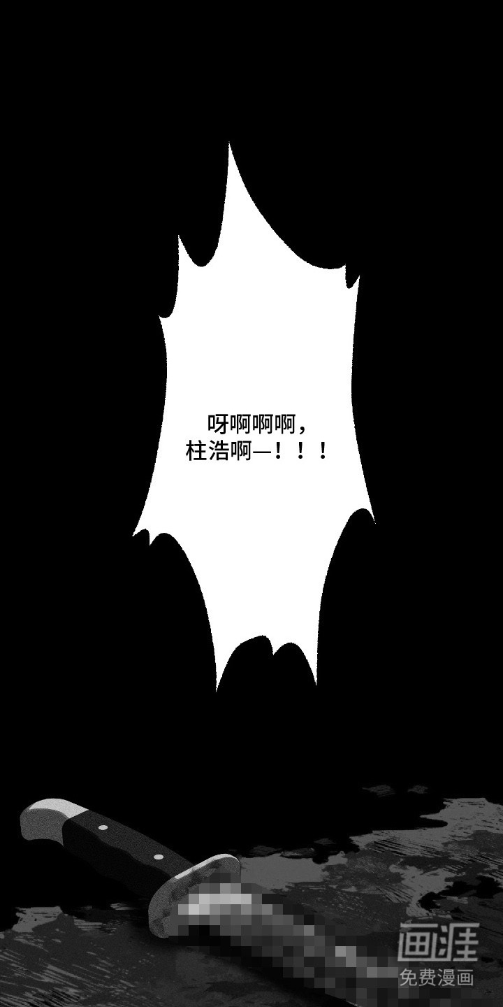 第2话0