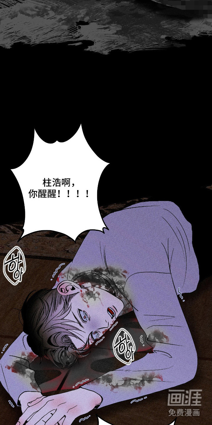 第2话1
