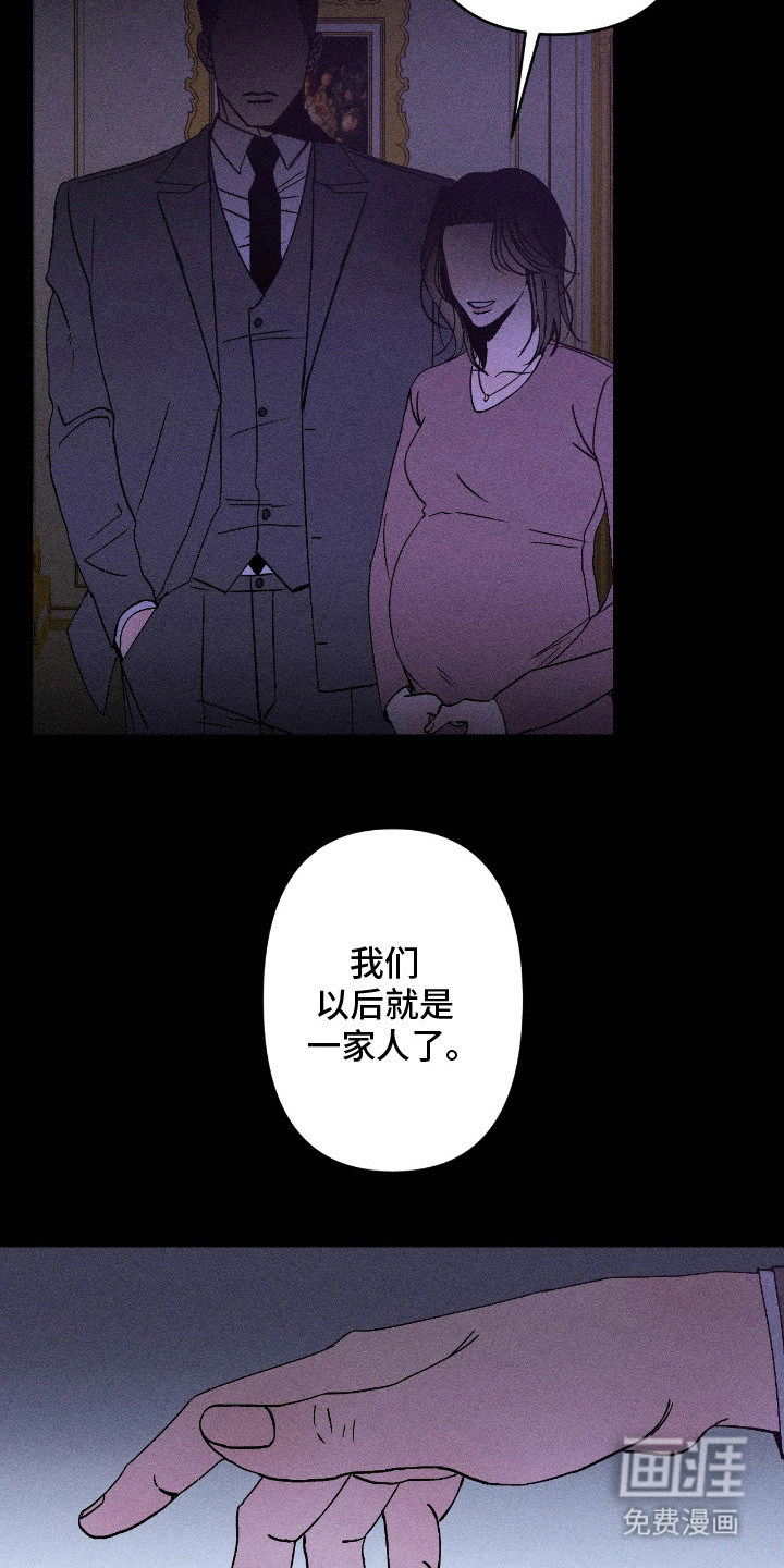 第1话2