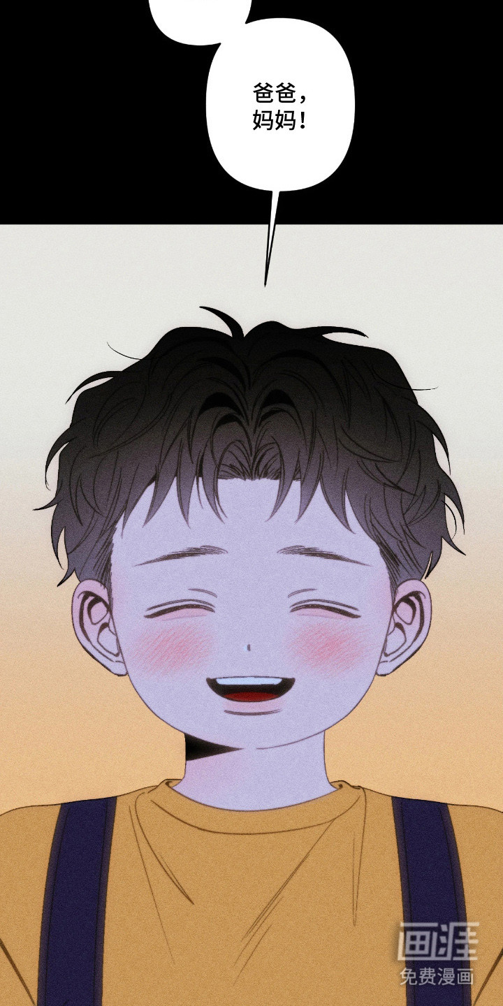 第1话5