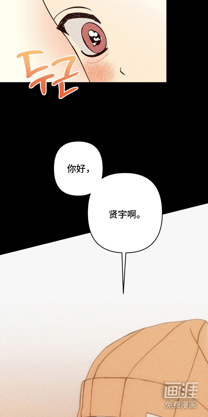 第1话9