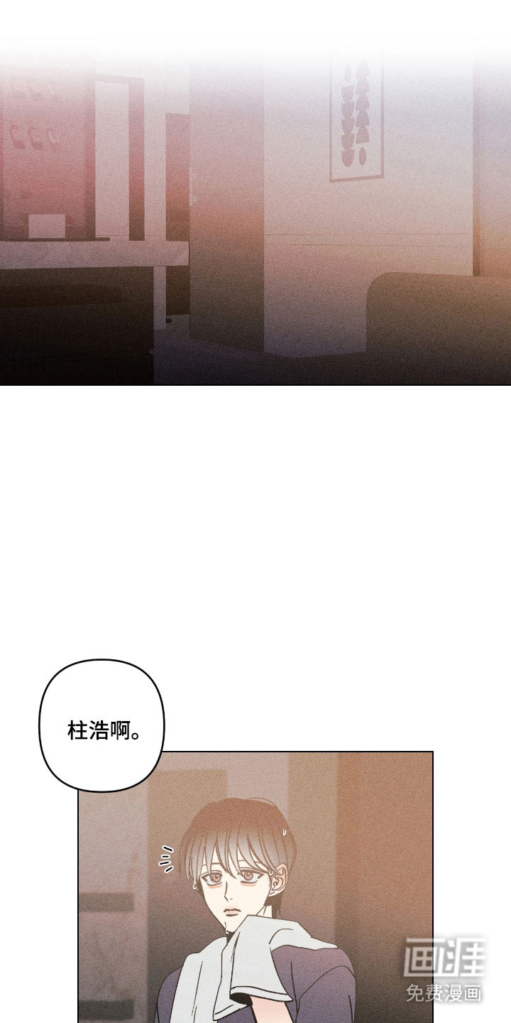 第29话0