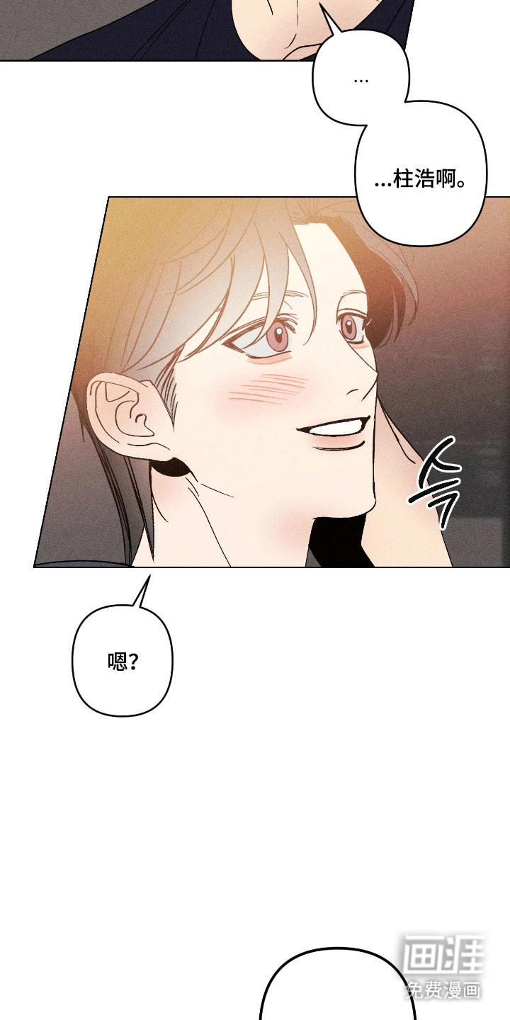 第29话15