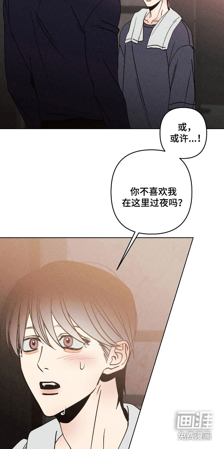 第29话2