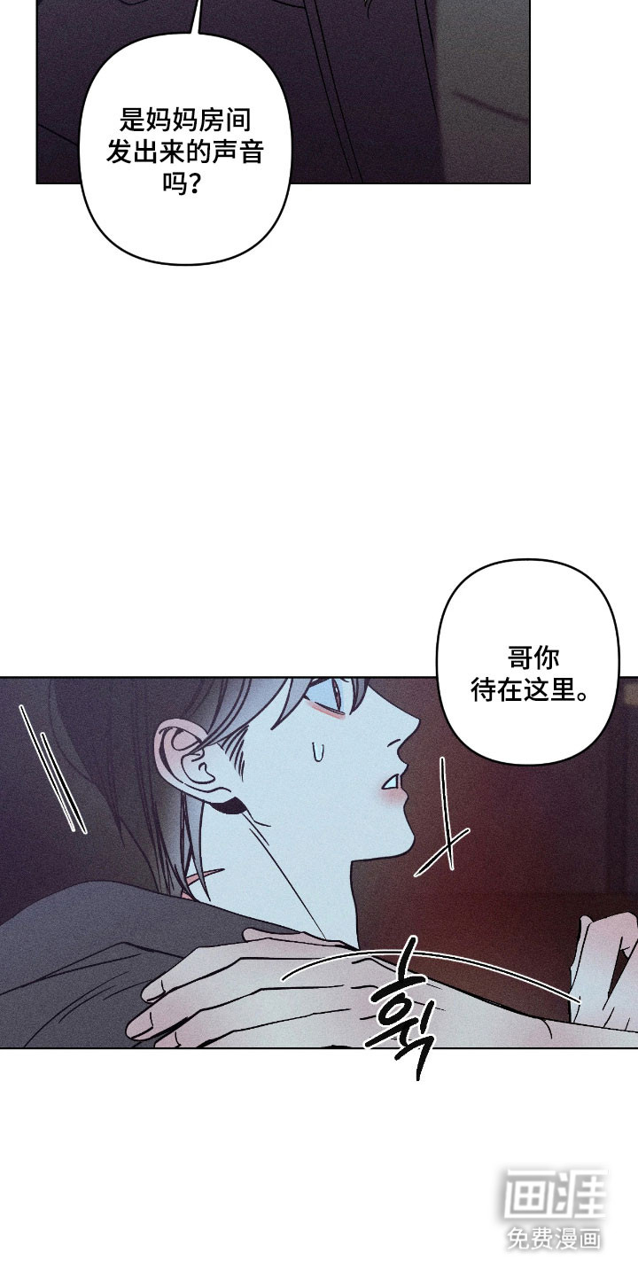 第28话10