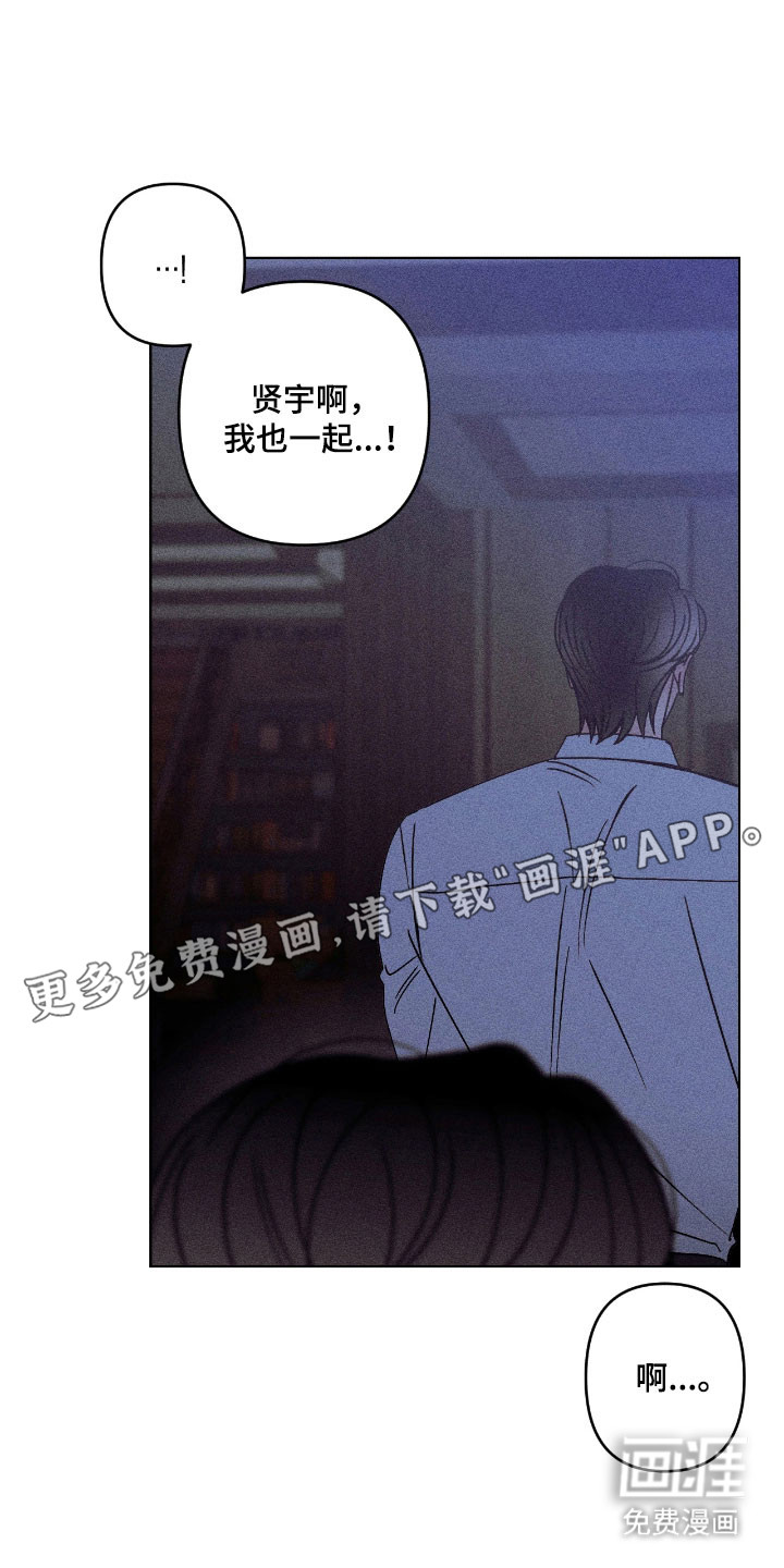 第28话11