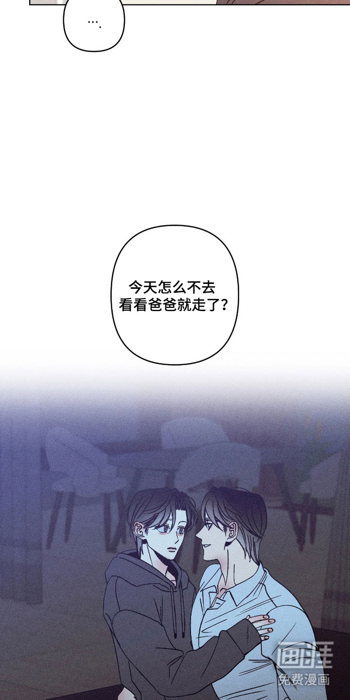 第28话2