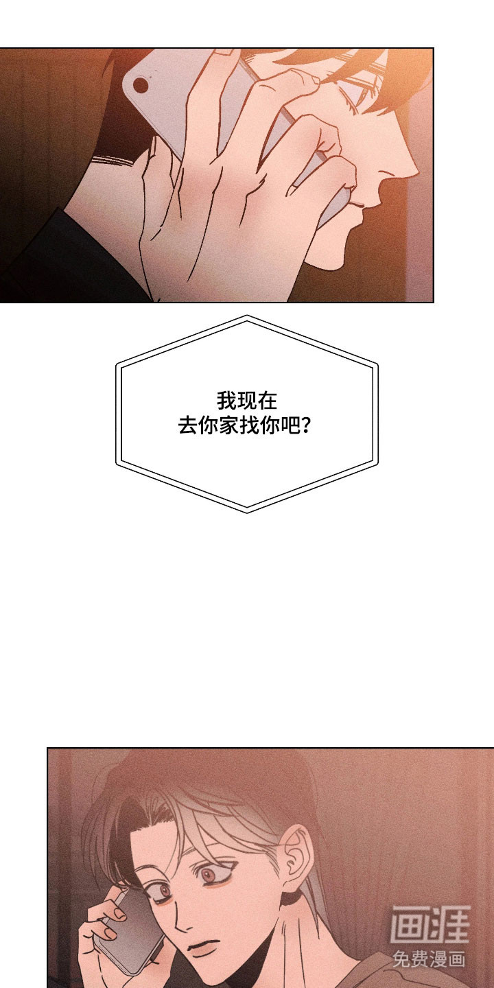 第28话24