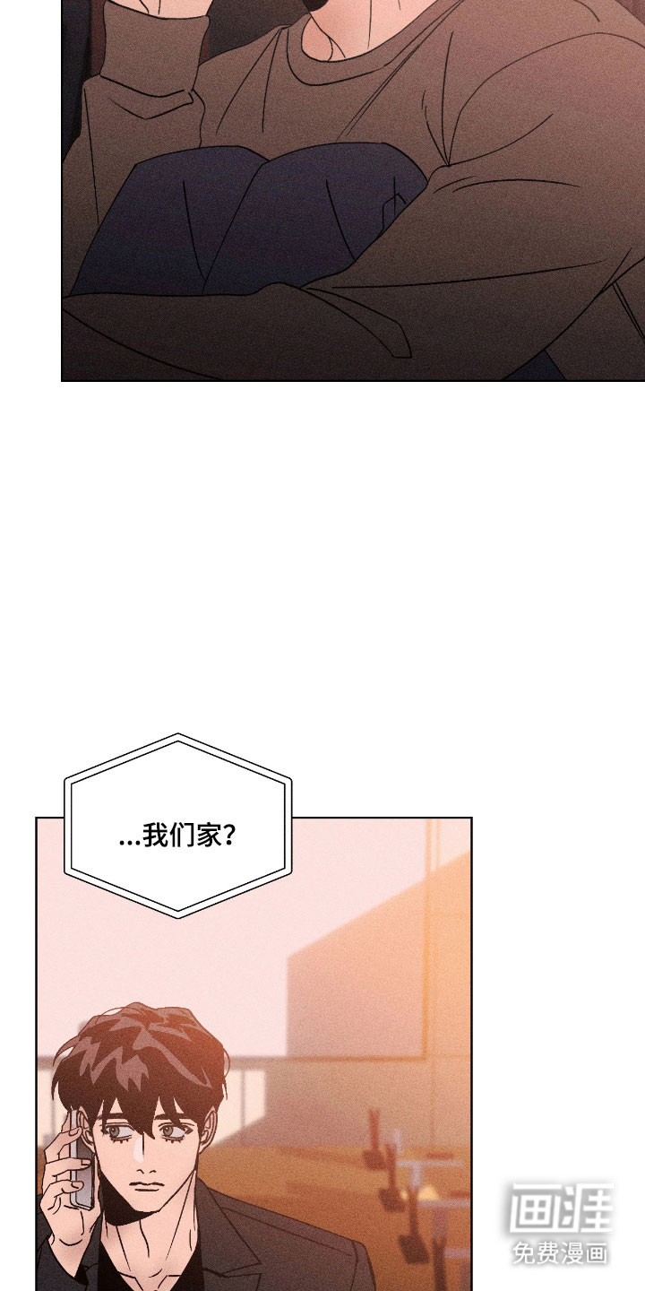第28话25