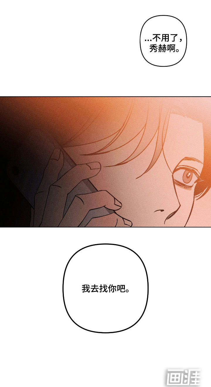 第28话30