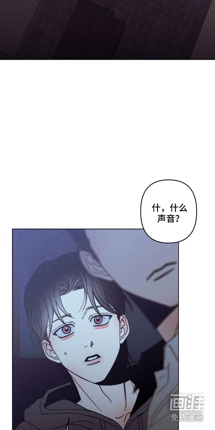 第28话9