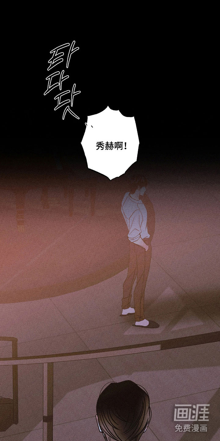第27话10