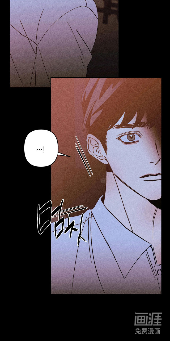 第27话12