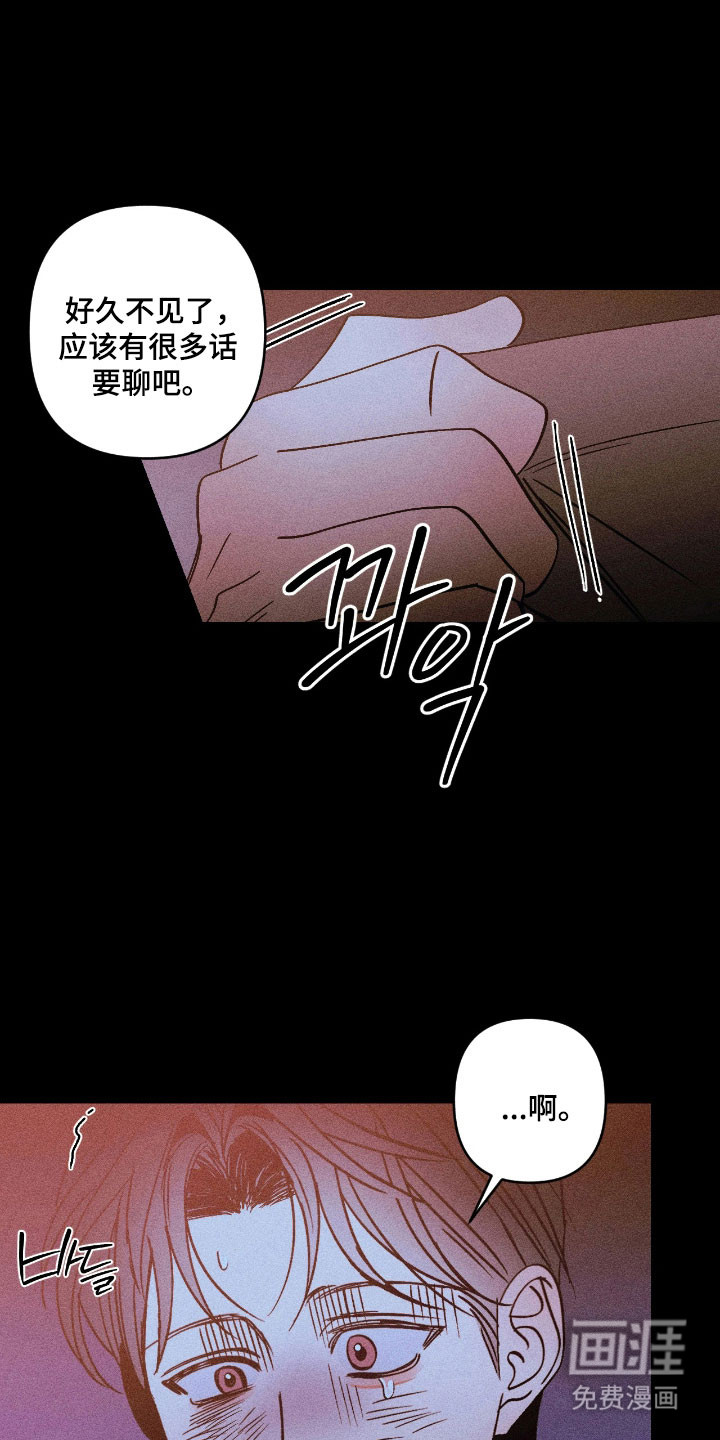 第27话16
