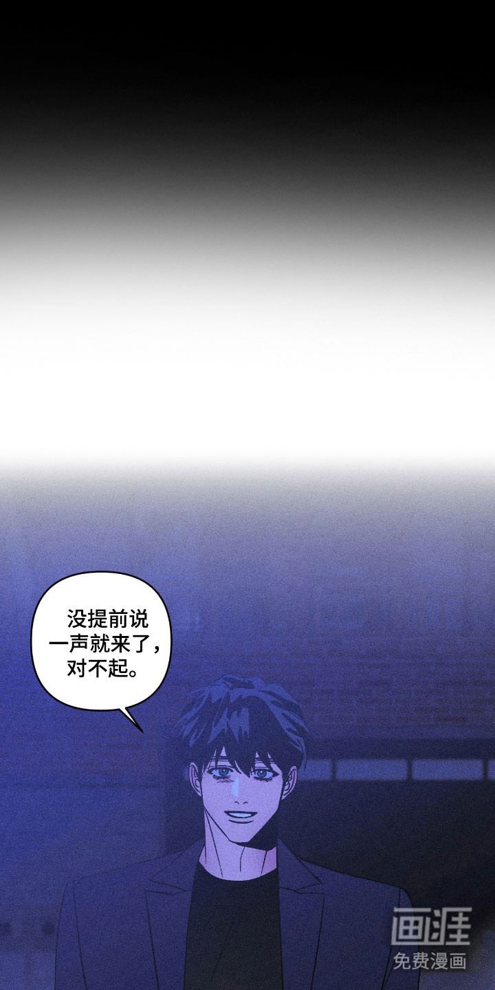 第27话25