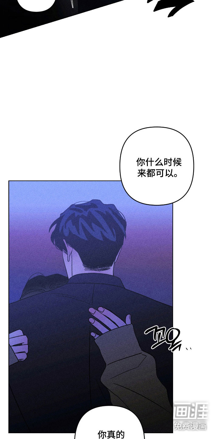 第27话28