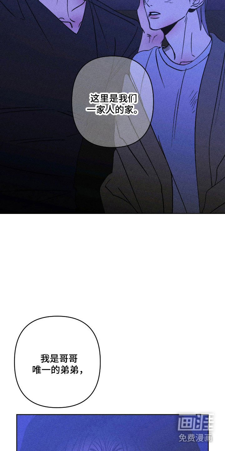 第27话34