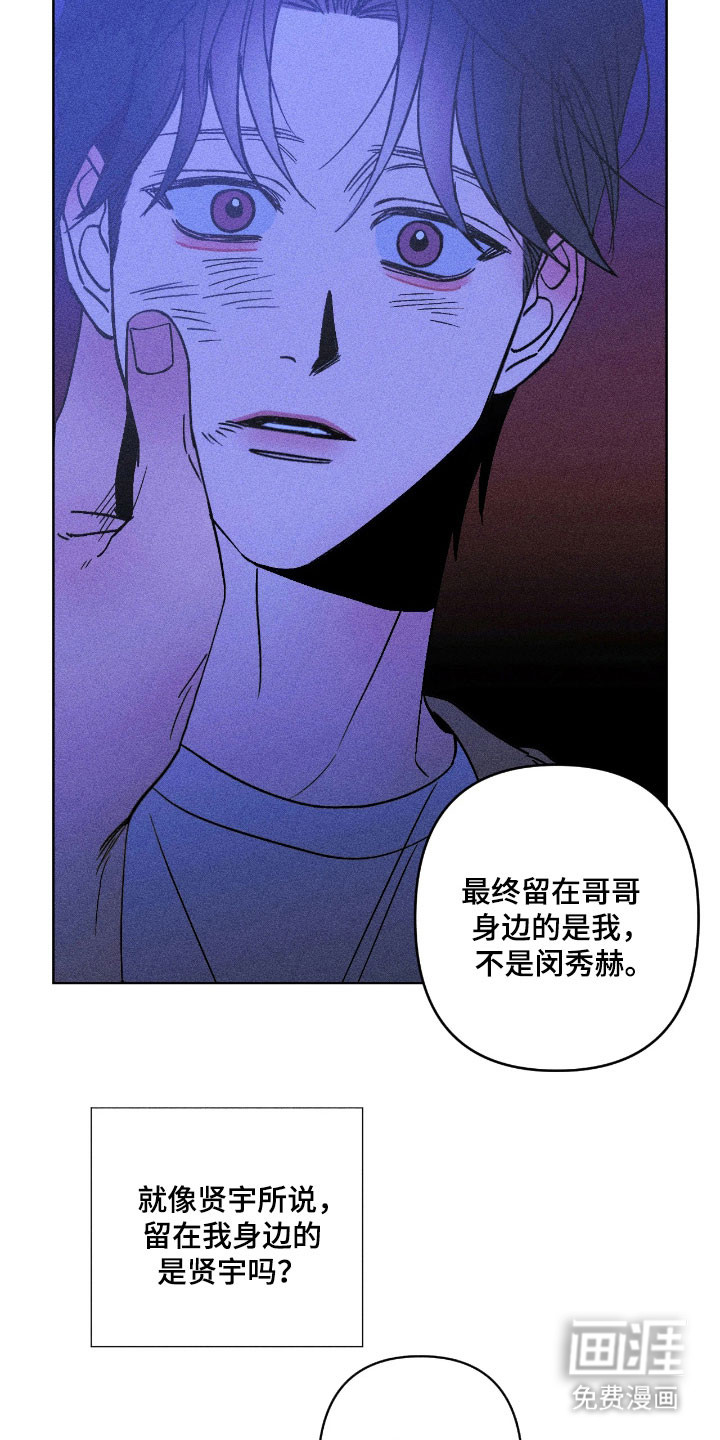 第27话35