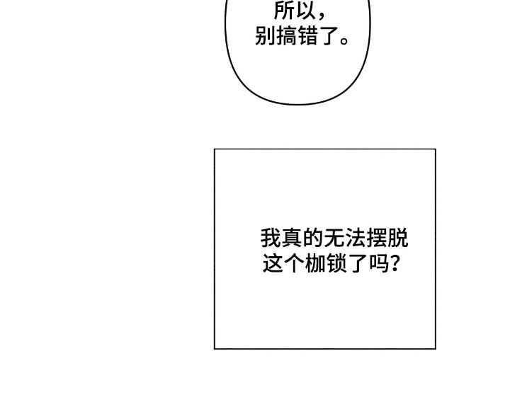 第27话36