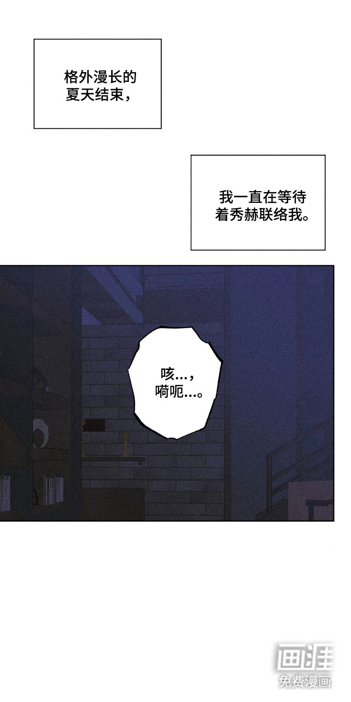 第26话0