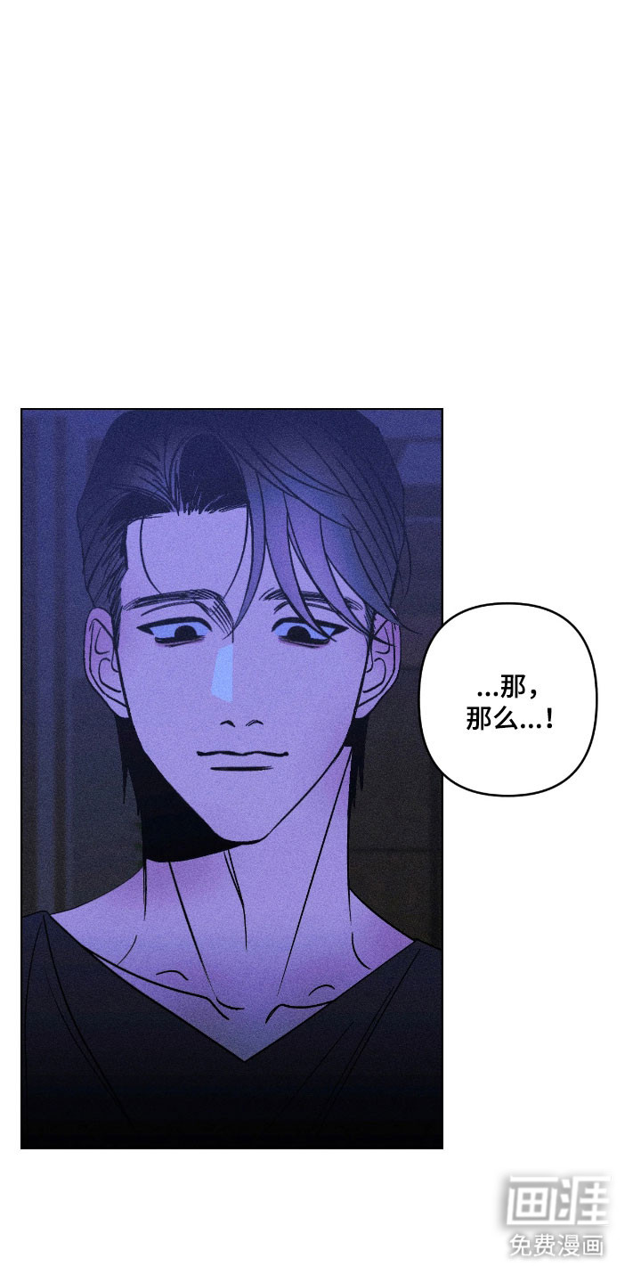 第26话15