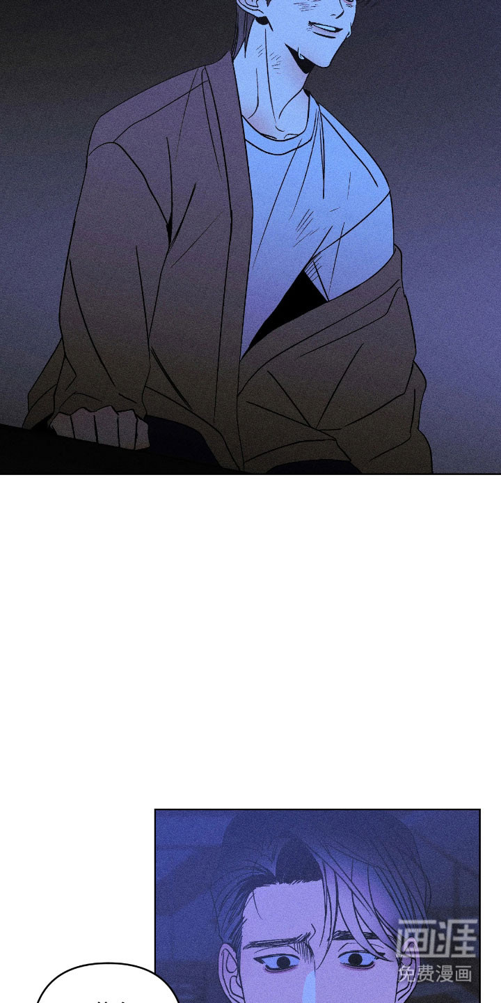 第26话4