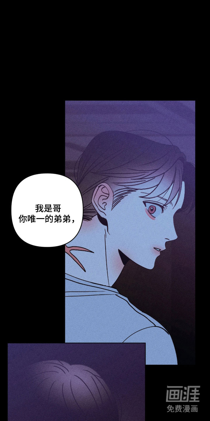 第30话1