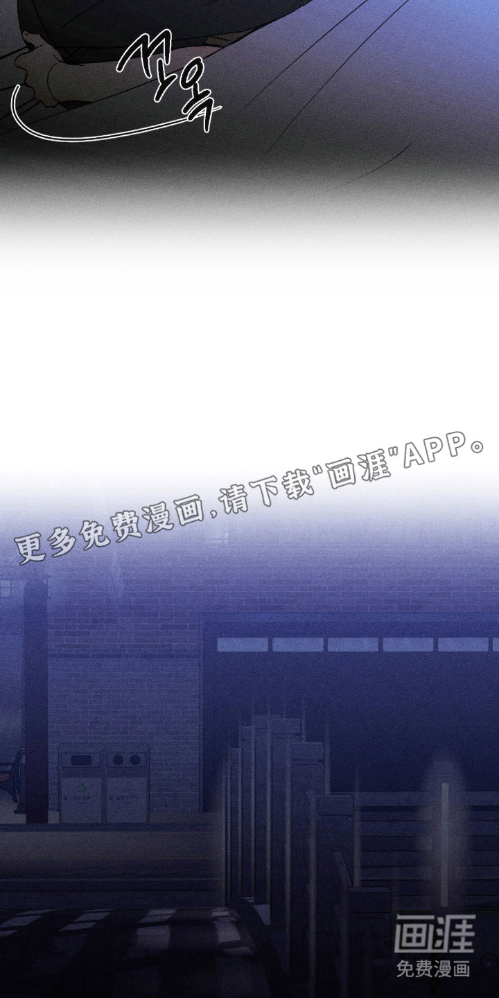 第30话10