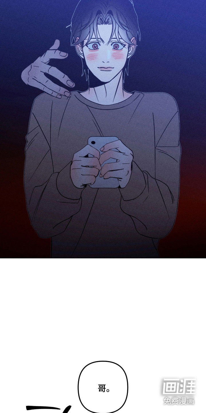 第30话15