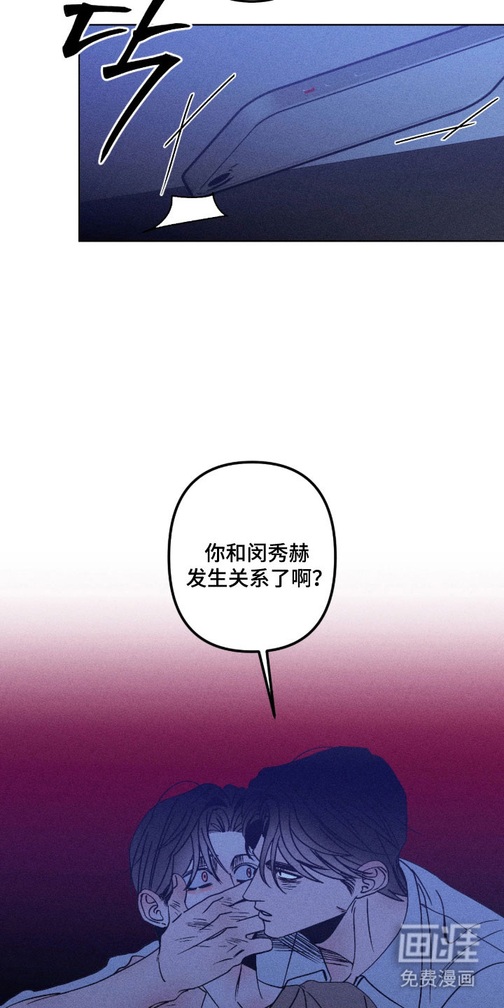 第30话16