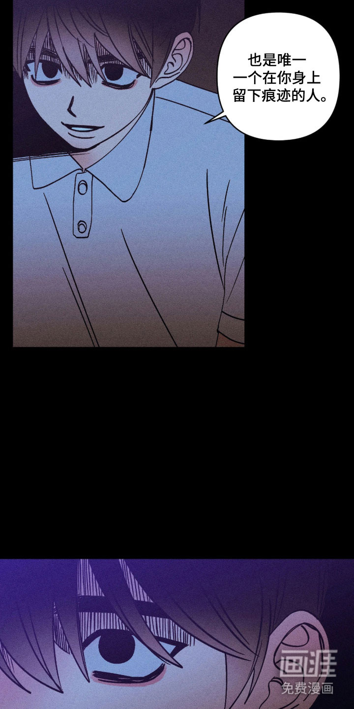 第30话2
